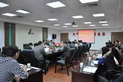 yl23455����(�й�)�ɷ����޹�˾