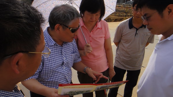 yl23455����(�й�)�ɷ����޹�˾