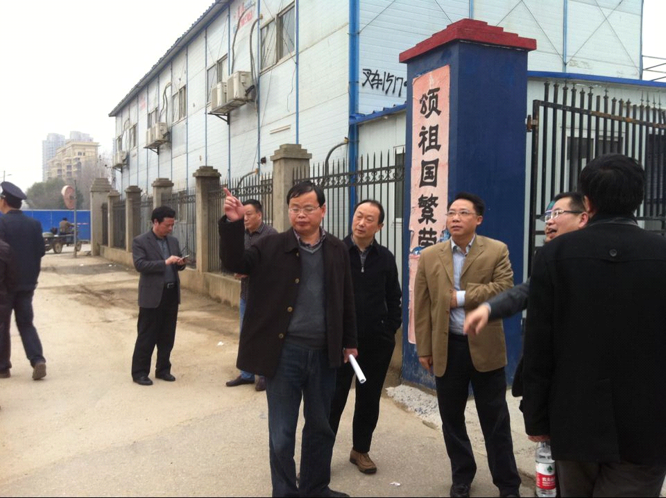 yl23455����(�й�)�ɷ����޹�˾