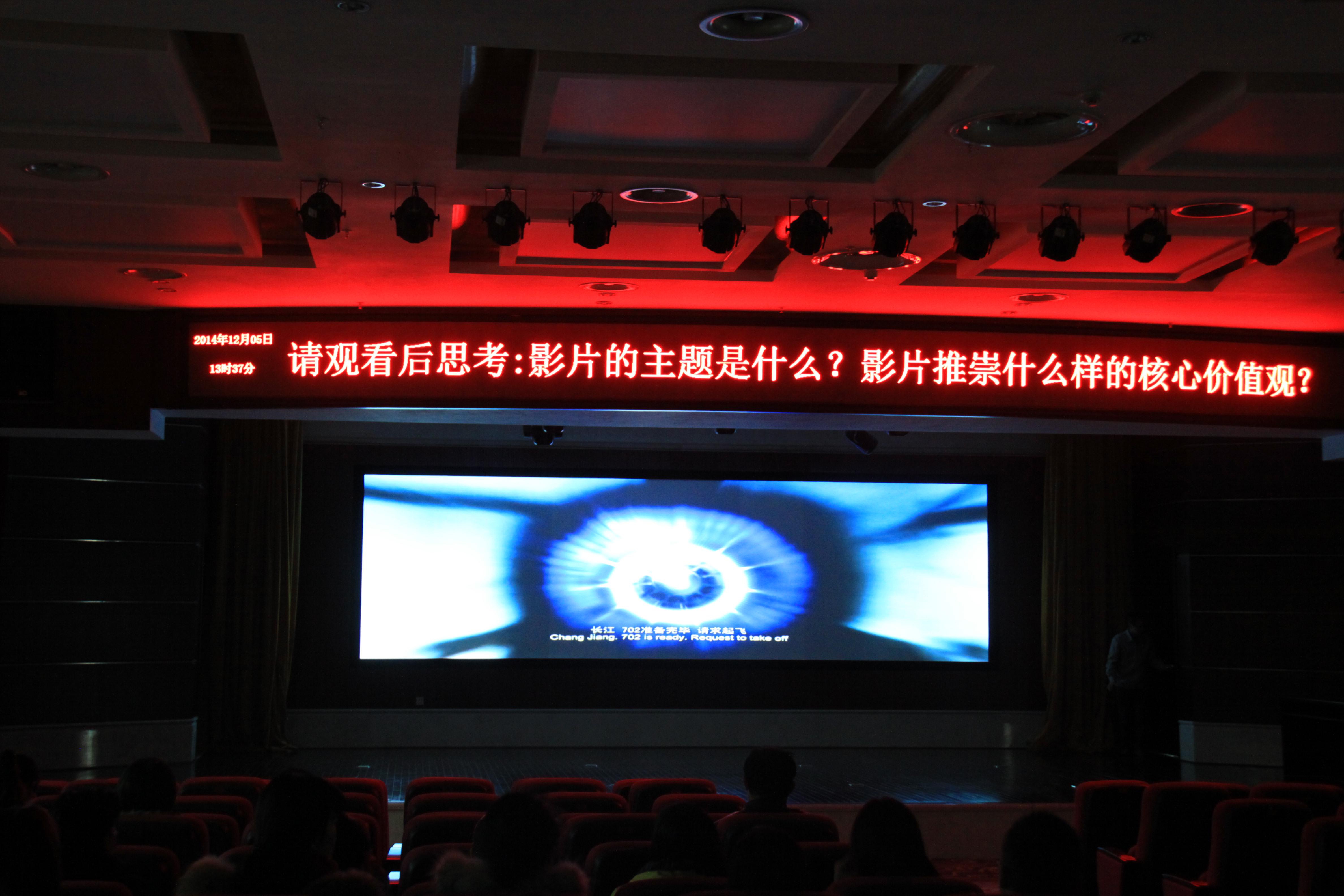 yl23455����(�й�)�ɷ����޹�˾