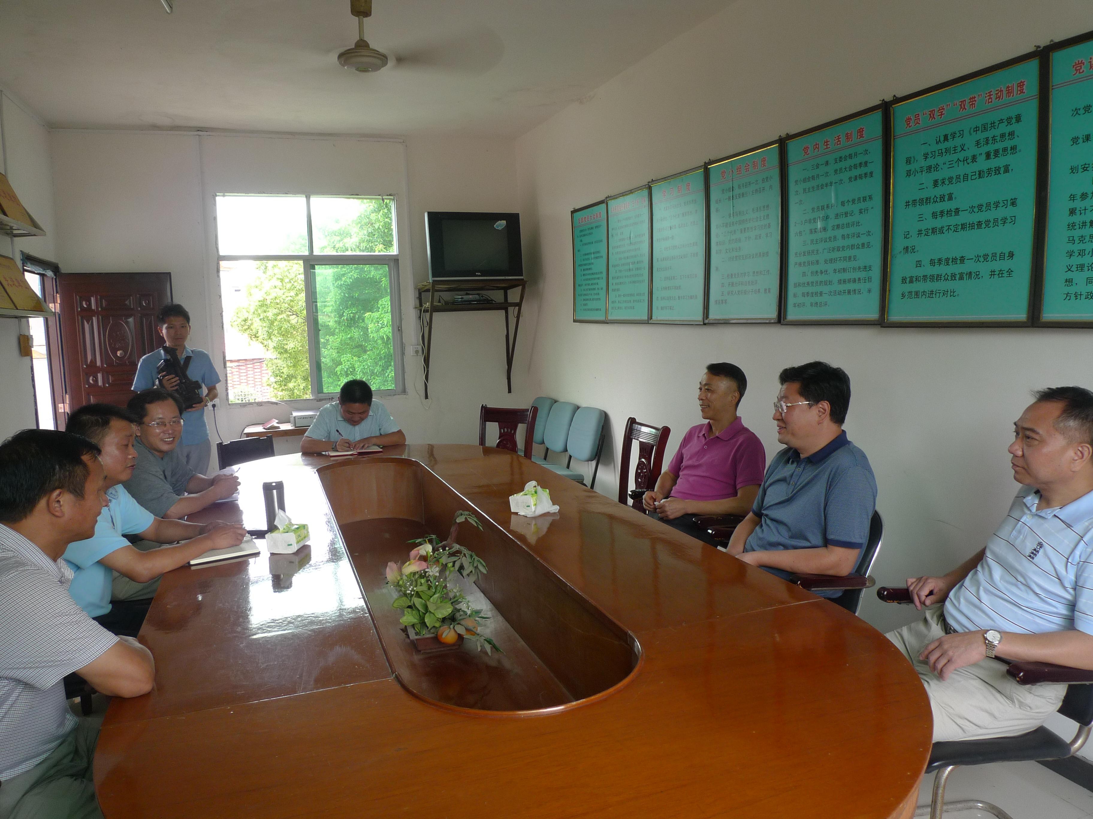 yl23455����(�й�)�ɷ����޹�˾