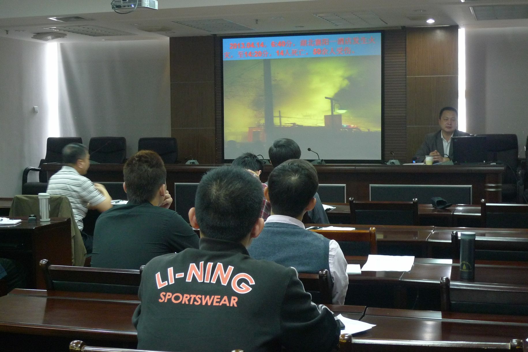 yl23455����(�й�)�ɷ����޹�˾