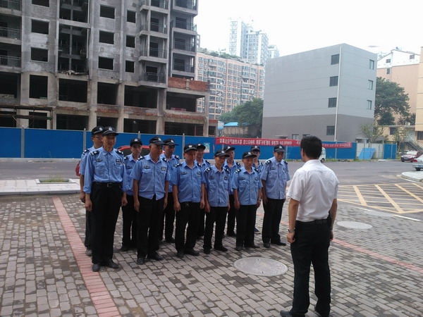 yl23455����(�й�)�ɷ����޹�˾