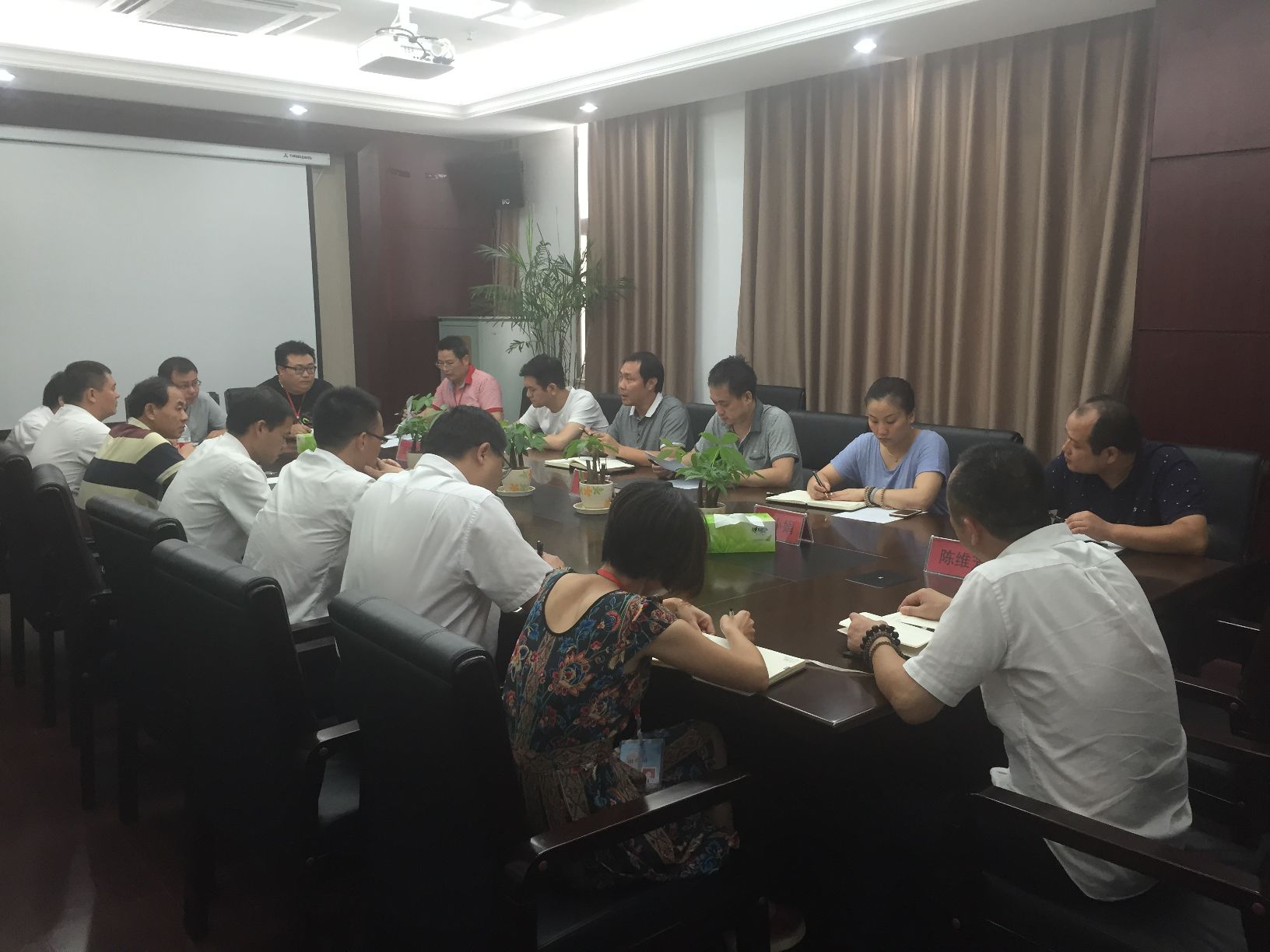 yl23455����(�й�)�ɷ����޹�˾