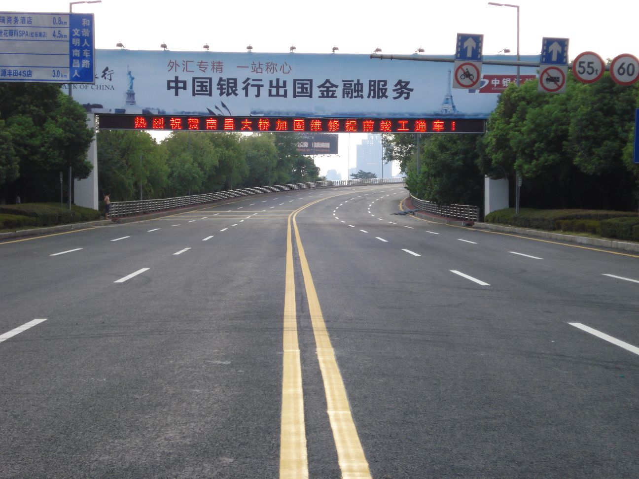 yl23455����(�й�)�ɷ����޹�˾