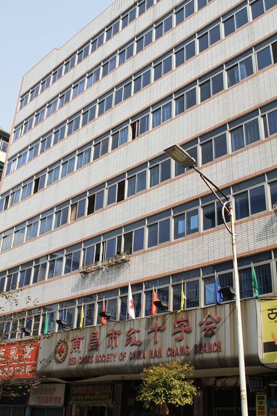 yl23455����(�й�)�ɷ����޹�˾