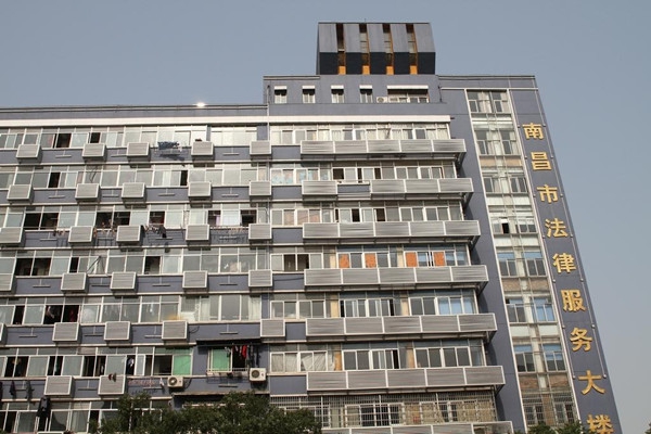 yl23455����(�й�)�ɷ����޹�˾