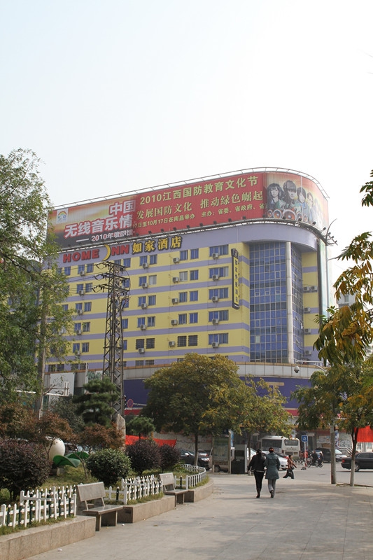 yl23455����(�й�)�ɷ����޹�˾