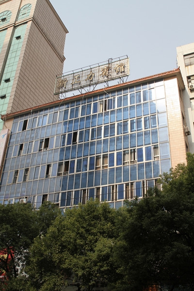 yl23455����(�й�)�ɷ����޹�˾