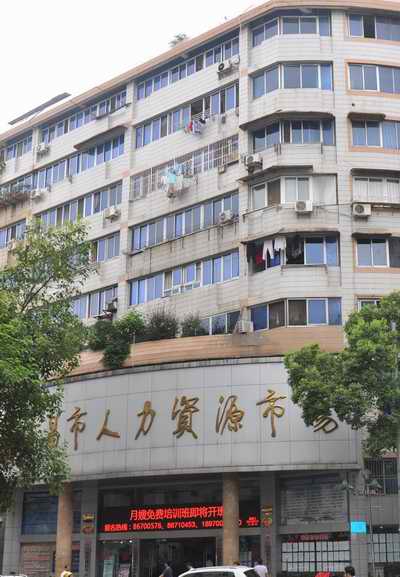 yl23455����(�й�)�ɷ����޹�˾