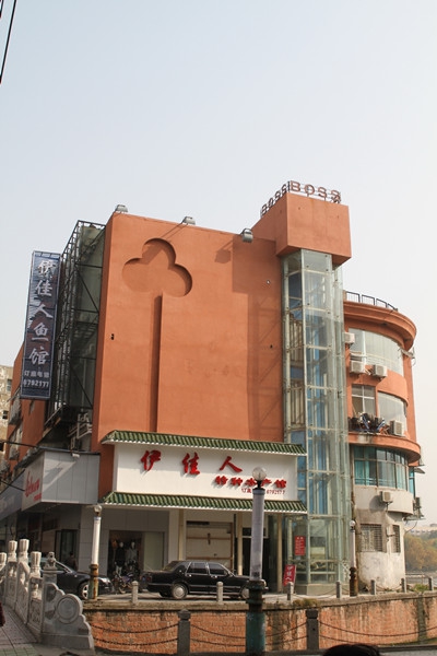 yl23455����(�й�)�ɷ����޹�˾