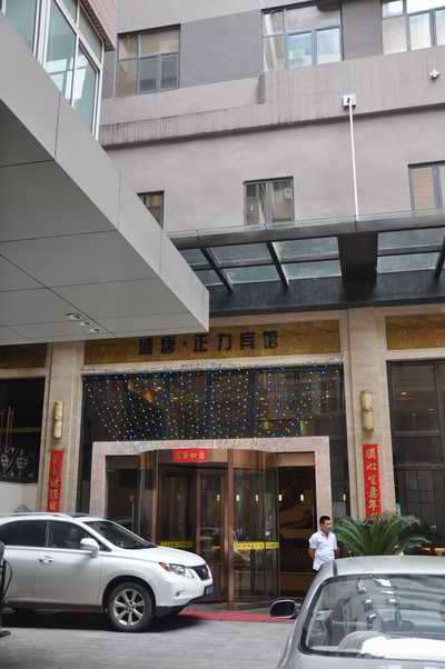 yl23455����(�й�)�ɷ����޹�˾