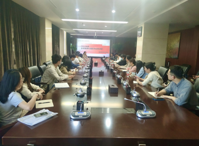 ��yl23455����������֯�ٿ�2022�����ҵ�����ʲ�ͳ�Ʊ���������ѵ��