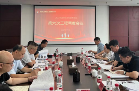 �ϲ���yl23455���������ٿ�2023�����������Ͷ������Ŀ���̵�����