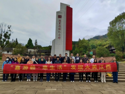 yl23455�������ز���˾��֯��չ�����θӡ������ġ������˶�