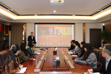 Ԥ��Ϊ�� �������� ����yl23455�����ز���˾��չ�����徲֪ʶ��ѵ����