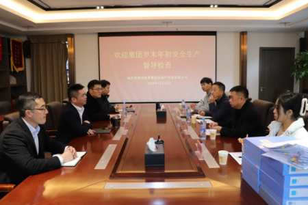 ���Ű��ܲ�һ�и�yl23455�����ز���˾��չ ��ĩ��ͷ�徲�����������