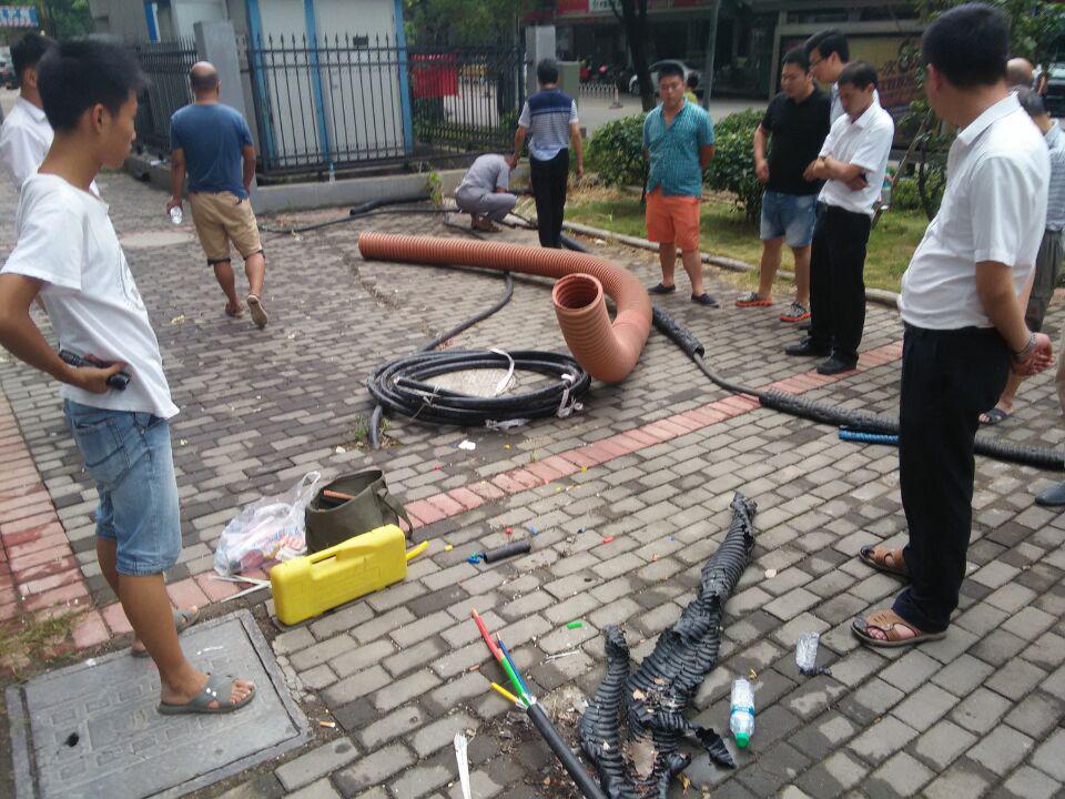 Σ��֮ʱ�����֡��� ���ھ�ҵ��ƽ��