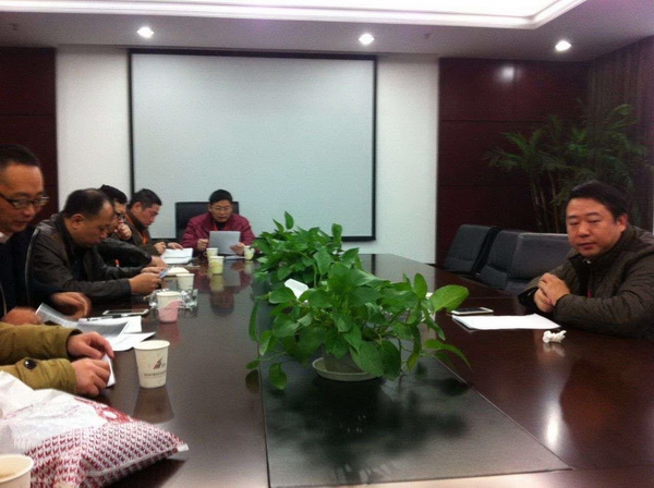 �ϲ���Ͷ������˾ȫ���Ը�������ѩ����