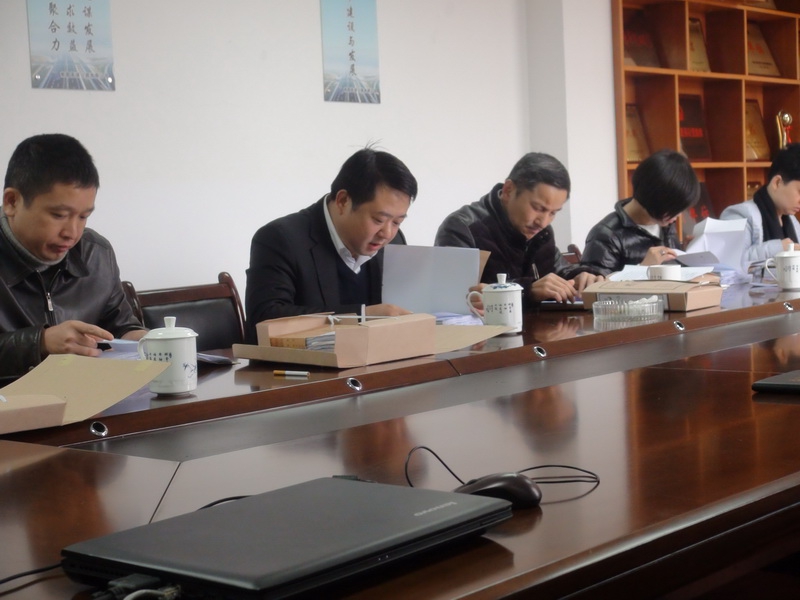 ���żͼ�����Ǵ��Ӽ����˾���������Ρ���������