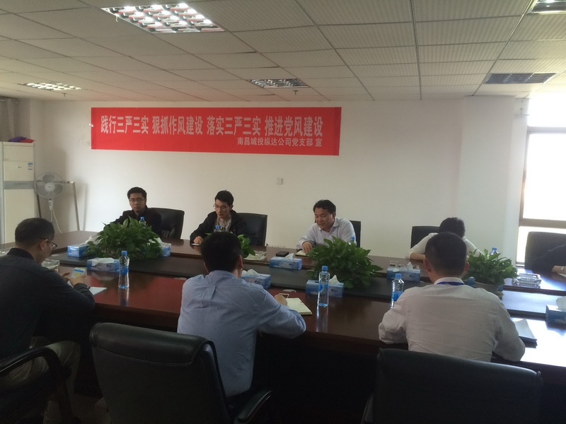 �й���ί��ί���������һ�������ϲ���Ͷ���� һ�ߵ��С�Υ�塱��������