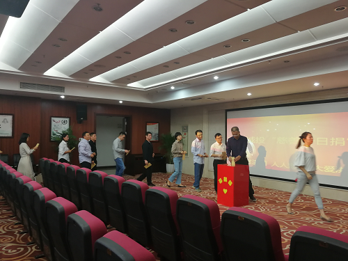 �ϲ���Ͷ�����𾢿�չ������һ�վ衱�˶�