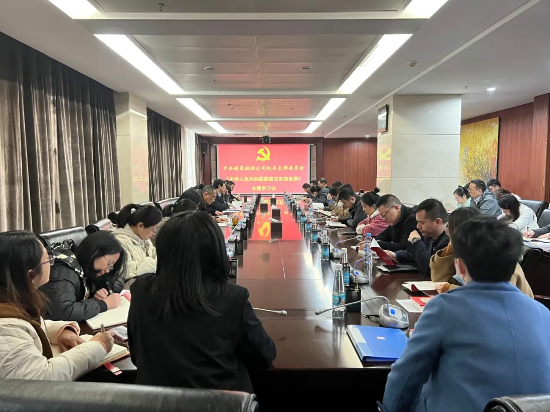 �ϲ���Ͷ���Ż��ص�֧���ٿ����л����񹲺͹���취ʵ��������ר��ѧϰ��