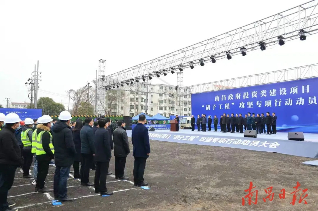 �ϲ�����Ͷ���ཨ����Ŀ�����ӹ��̡�����ר���ж�������������⻷������Ŀ�ֳ��ٿ�