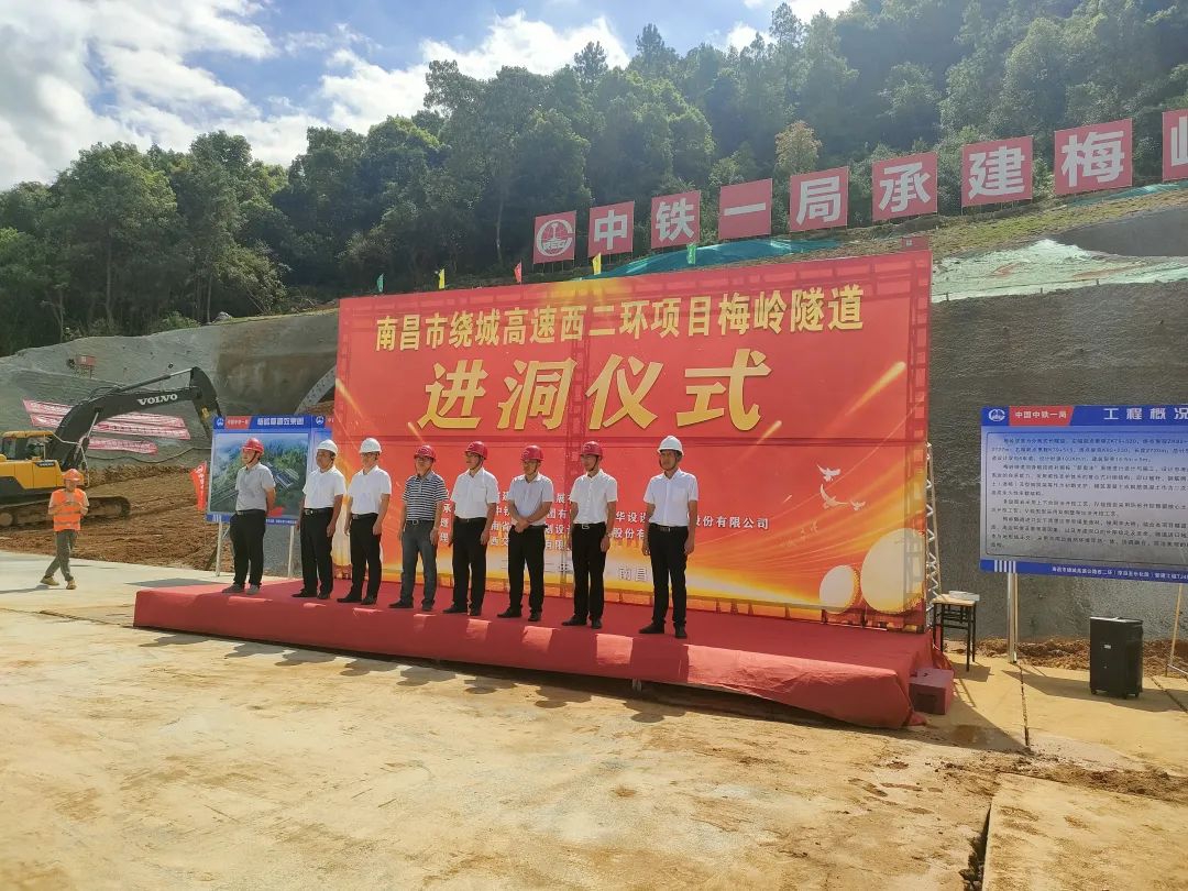 ȫ���׸��������Ƚ�����ҵ ����������ʩ��ȡ����ϣ��